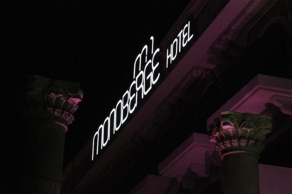 Monoberge Hotel Byblos Exterior photo