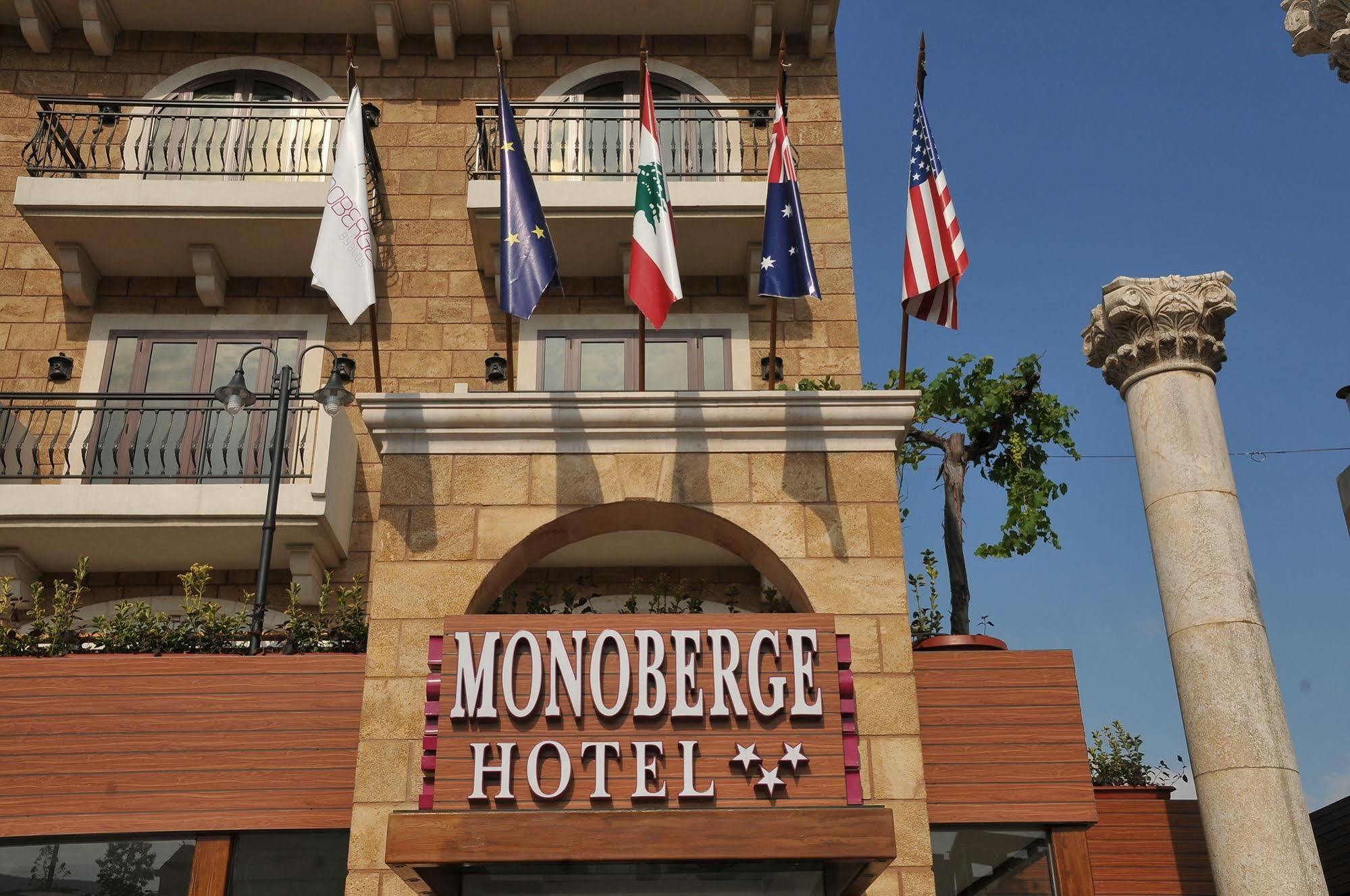 Monoberge Hotel Byblos Exterior photo